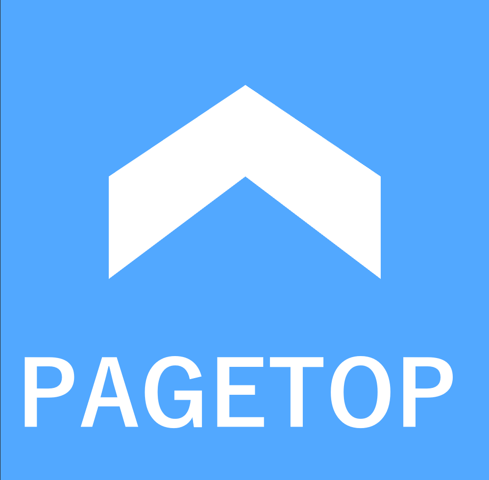 PAGETOP